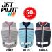  jet Pilot JETPILOT женский спасательный жилет клиренс распродажа 50% off бесплатная доставка X1 The -laF/E Neo лучший JA19302sap wake 