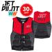  jet Pilot JETPILOT Kids спасательный жилет распродажа 30% off бесплатная доставка ko-zF/E Kids Neo лучший JA20211C красный 3-4 лет 