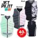  большой размер jet Pilot JETPILOT спасательный жилет распродажа 40% off бесплатная доставка X1 fire - мех F/E женский Neo лучший Zara keruJA20302 HB