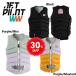 jet Pilot JETPILOT спасательный жилет женский распродажа 30% off бесплатная доставка si-na крюк sX1 F/E Neo лучший JA21303 wake sap