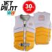  jet Pilot JETPILOT женский распродажа 30% off бесплатная доставка si-na крюк sX1 F/E Neo лучший JA21303 лиловый / горчица 10/M