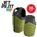  jet Pilot JETPILOT спасательный жилет распродажа 30% off бесплатная доставка Allex серый Don X1 F/E Neo лучший JA22104CE зеленый M