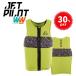  jet Pilot JETPILOT спасательный жилет распродажа 30% off бесплатная доставка Lee темно синий F/E Neo лучший JA22109CE lime / черный M