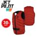  jet Pilot JETPILOT спасательный жилет распродажа 30% off бесплатная доставка ferric Hsu X1 F/E Neo лучший JA22110 wake sap