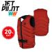  большой размер jet Pilot JETPILOT спасательный жилет распродажа 20% off бесплатная доставка ferric Hsu X1 F/E Neo лучший JA22110 wake sap