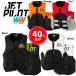  большой размер jet Pilot JETPILOT спасательный жилет JCI одобрено распродажа 40% off бесплатная доставка Free Ride F/E Neo CGA лучший JA22113CGA водный мотоцикл 