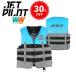  jet Pilot JETPILOT JCI одобрено распродажа 30% off бесплатная доставка Strike 3- пряжка CGA нейлон лучший JA22126CGA голубой / серый L