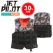  jet Pilot JETPILOT JCI одобрено распродажа 30% off бесплатная доставка Strike 3- пряжка CGA нейлон лучший JA22126CGA черный / утка M