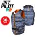  jet Pilot JETPILOT спасательный жилет распродажа 30% off бесплатная доставка C4 F/E Neo лучший JA22147 wake sap