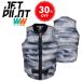  jet Pilot JETPILOT спасательный жилет распродажа 30% off бесплатная доставка гипер- Flex F/E Neo лучший JA22148C wake sap