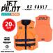  jet Pilot JETPILOT 2024 JCI одобрено лучший распродажа 20% off бесплатная доставка RX болт F/E Neo лучший CGA JA22218CGA orange XL