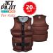 jet Pilot JETPILOT Kids лучший распродажа 20% off бесплатная доставка X1 boys Neo лучший вспомогательный ограниченный JA22294A кофе 10Y