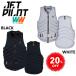  большой размер jet Pilot JETPILOT 2024 спасательный жилет распродажа 20% off бесплатная доставка колли can tamX F/E Neo лучший JA22299 wake sap