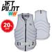  jet Pilot JETPILOT 2024 спасательный жилет распродажа 20% off бесплатная доставка колли can tamX F/E Neo лучший JA22299 белый XL