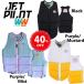  jet Pilot JETPILOT спасательный жилет женский распродажа 40% off бесплатная доставка si-na крюк sX1 F/E Neo лучший JA22302CE wake sap