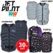  jet Pilot JETPILOT спасательный жилет женский распродажа 30% off бесплатная доставка si-na крюк sX1 F/E Neo лучший JA22303sap