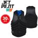  jet Pilot JETPILOT спасательный жилет распродажа 30% off бесплатная доставка can tamX F/E Neo лучший JA22306 wake sap