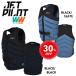  jet Pilot JETPILOT спасательный жилет распродажа 30% off бесплатная доставка ba стойка X1 F/E Neo лучший JA22308 wake sap