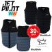  jet Pilot JETPILOT распродажа 30% off бесплатная доставка ba стойка X1 F/E Neo лучший JA23104CE черный черный L