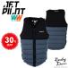  jet Pilot JETPILOT распродажа 30% off бесплатная доставка ba стойка X1 F/E Neo лучший JA23104CE черный s rate XL