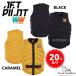  jet Pilot JETPILOT 2024 спасательный жилет распродажа 20% off бесплатная доставка ferric Hsu X1 F/E Neo лучший JA23110 wake sap