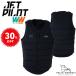  jet Pilot JETPILOT распродажа 30% off бесплатная доставка ferric s George X1 F/E Neo лучший JA23110CE черный M