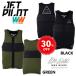  большой размер jet Pilot JETPILOT спасательный жилет распродажа 30% off бесплатная доставка Max Mill teF/E Neo лучший JA23111CE wake sap