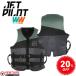  jet Pilot JETPILOT 2024 JCI одобрено распродажа 20% off бесплатная доставка венчурный Neo CGA лучший JA23114CGA черный / шалфей L