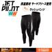  jet Pilot JETPILOT 2024 under pants marine free shipping venturess sa-ma fleece leggings JA23190 black 2XL