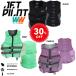  jet Pilot JETPILOT 2024 спасательный жилет JCI одобрено распродажа 30% off бесплатная доставка ko-z женский Neo CGA лучший JA23207CGA