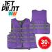  jet Pilot JETPILOT 2024 распродажа 30% off бесплатная доставка ko-zF/E женский нейлон CGA лучший JA23227CGA лиловый 8/S
