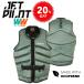  jet Pilot JETPILOT 2024 спасательный жилет распродажа 20% off бесплатная доставка Free Ride F/E лучший JA23228 шалфей 2XL