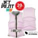  jet Pilot JETPILOT 2024 распродажа 20% off бесплатная доставка Allure F/E женский Neo лучший JA23298 лиловый 12/L