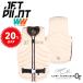  jet Pilot JETPILOT 2024 спасательный жилет распродажа 20% off бесплатная доставка колли can tamX F/E Neo лучший JA23299 шпаклевка .M