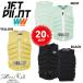  jet Pilot JETPILOT 2024 женский спасательный жилет распродажа 20% off бесплатная доставка The -lakeruX1 F/E лучший JA23302sap wake 