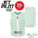  jet Pilot JETPILOT 2024 женский лучший распродажа 20% off бесплатная доставка The -lakeruX1 F/E лучший JA23302 мята 12/L