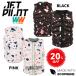  jet Pilot JETPILOT 2024 спасательный жилет женский распродажа 20% off бесплатная доставка pe-sa- кварц лучший JA23305 wake sap