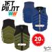  jet Pilot JETPILOT 2024 спасательный жилет распродажа 20% off бесплатная доставка ba стойка X1 F/E лучший JA23308 wake sap