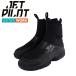  jet Pilot JETPILOT морской обувь бесплатная доставка турбо задний Zip ботинки TURBO REAR ZIP BOOT JA23406 неопреновый гидро обувь . покупка 