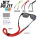  jet Pilot JETPILOT 2024 солнцезащитные очки для ремешок стоимость доставки 380 иен плавающий retainer JA23996 тонкий вода . отходит .