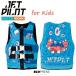  jet Pilot JETPILOT 2025 Kids плавающий лучший бесплатная доставка boys ko-z eko лучший JA24211B голубой 12-14 лет детский 