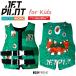  jet Pilot JETPILOT 2025 Kids JCI одобрено лучший бесплатная доставка boys ko-zCGA Neo лучший JA24211B-CGA зеленый 12-14