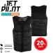  jet Pilot JETPILOT 2024 спасательный жилет распродажа 20% off бесплатная доставка Allure F/E CE лучший JA24298CE черный 10/M