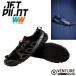  jet Pilot JETPILOT морской обувь венчурный Explorer обувь JA24401 гидро обувь осушение 