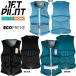  jet Pilot JETPILOT 2026 удар лучший бесплатная доставка Allure F/E женский eko лучший JA25298 wake sap