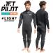�󒍐��Y�i �W�F�b�g�p�C���b�g JETPILOT �E�F�b�g�X�[�c �������� FLIGHT ���C�g �h���C�X�[�c 5x3mm JJP25845 �t���C�g �����Y ���f�B�[�X