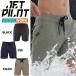  jet Pilot JETPILOT спортивные брюки мужской бесплатная доставка jet свет спортивные шорты JPW39 море хлеб Work одежда 