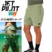  jet Pilot JETPILOT 2024 вода суша обе для спортивные брюки бесплатная доставка hybrid jet свет шорты JPW76 море хлеб шорты шорты 