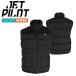  jet Pilot JETPILOT внешний бесплатная доставка Zip выше лучший JPW86 мода Work одежда 