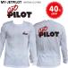  jet Pilot JETPILOT футболка длинный рукав распродажа 40% off бесплатная доставка мой jet Pilot L/S TEE mj20ls белый M long T